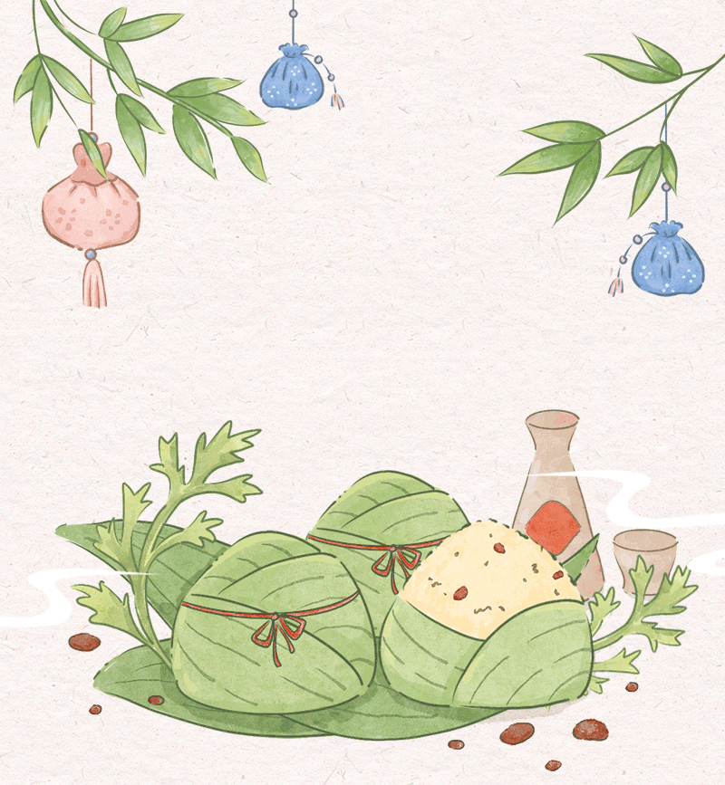 初夏粽飄香 “昱”您共端午